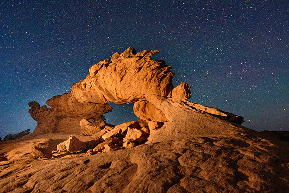 Sunset Arch
